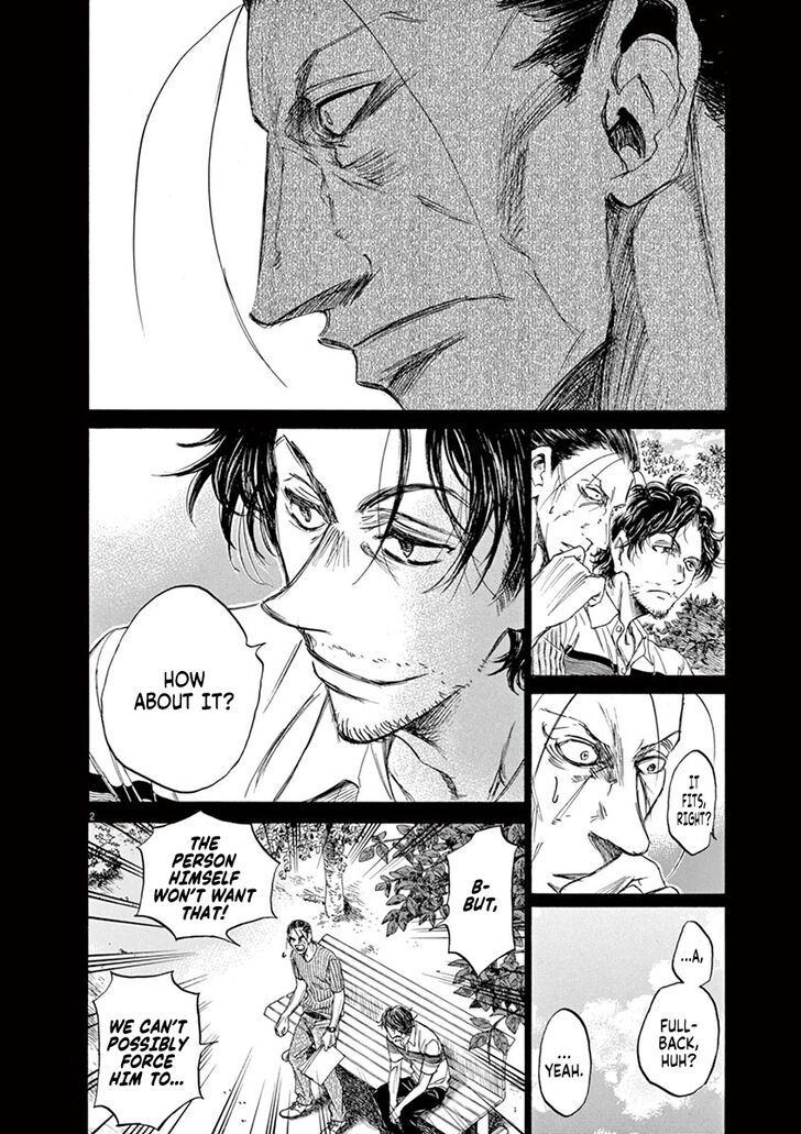 Ao Ashi, Chapter 63 image 02